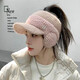 言芳諾針織毛線(xiàn)空頂帽女秋冬季毛絨耳包護耳帽子戶(hù)外運動(dòng)保暖空頂扎馬尾 粉色