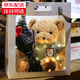 FANALA小熊公仔絨玩具兒童玩偶送女孩閨蜜生日520禮物情人節禮袋花束燈 熊熊 30cm+花束+燈光+禮袋