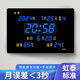 虹泰（HoTai）led數(shù)碼萬年歷電子鐘表掛鐘客廳電子鐘wifi授時鐘表自動校時3958 39x58cm辦公款藍光（智能感光）