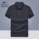 七匹狼短袖T恤男士透氣華夫格條紋Polo翻領(lǐng)半袖衫男裝打底上衣