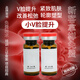 JOYLIFE面部提拉緊致小V臉改善輪廓面部松弛蘋果肌下垂三線提升液態(tài)線雕 純白 453