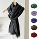 旅峰純色棉麻圍巾春秋薄款日系百搭披肩遮陽(yáng)頭巾文藝女士冬季旅游絲巾 深灰