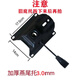 加厚配件托盤底座底托支架通用型旋轉(zhuǎn)椅子配件電腦椅配件底盤耐用 質(zhì)保三年  3.0mm厚加強型 14-17.5cm燕尾拖