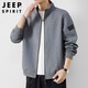 JEEP SPIRIT吉普外套男裝春秋季衛衣男士開(kāi)衫休閑運動(dòng)立領(lǐng)衣服 灰色 2XL
