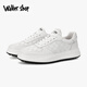 Walker Shop休閑板鞋男輕便厚底夏季新款小白鞋潮流百搭男鞋 白色【皮鞋碼】 40 建議拍小一碼