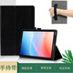 喜門紅 適用 聯(lián)想異能者平板M10保護套T10電腦10.4英寸M11皮套M9全包k30 pro全包M20支撐外殼A10手提包 異能者T10/A10 10.1瘋馬紋黑色 保護套送筆