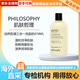肌膚哲理Philosophy自然哲理洗面奶三合一潔面乳清潔卸妝養(yǎng)膚溫和滋潤(rùn)禮物 三合一洗面奶474ml