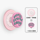 PopSockets【魔法的禮物】PopSockets x HARRY POTTER 哈利波特聯(lián)名手機(jī)氣囊支架磁吸啪嗒 海格蛋糕 巧克力蛙 一塊生日蛋糕白桃粉啪嗒盤組合