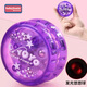 babyjianle兒童新手發(fā)光合金悠悠球玩具入門(mén)型活睡眠yoyo球溜溜球禮物玩具 塑料透明帶燈光-紫色