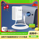 拓思曼天貓魔屏智能投影儀機電源適配器12V2A插頭適用于M1/NewM2 Pro/M1R/X1S/A1C/TMP_M2X/M1_A充電器線 白色【12V2A電源適配器】1.5M