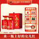 女兒紅醬酒女兒紅傳世紅壇53度醬香型白酒500ml  婚宴喜慶滿月封酒中秋送禮 53度 500mL 1瓶 兩瓶裝