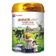 海普諾凱18970段奶粉 孕產(chǎn)婦 媽媽粉 800g 孕期及哺乳期孕婦奶粉 800g