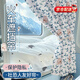 火車(chē)臥鋪擋簾上下鋪硬臥一次性床簾學(xué)生宿舍遮光簾子遮擋窗簾隱私 【藍葉子兔】火車(chē)臥鋪遮陽(yáng)簾 1.15*2.0m【2片】3面送掛鉤/綁繩