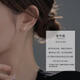締晶999足銀十二星座耳釘女養(yǎng)耳洞耳環(huán)2024年新款小眾設(shè)計(jì)感高級耳飾 999足銀【金牛座】耳釘