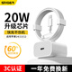 斯泰克適用于蘋果充電器快充套裝充電頭數(shù)據(jù)線PD20W18W手機(jī)插頭iphone15/14/13/12/11promax/8plus/ipad
