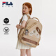 斐樂(lè )FILA配件兒童書(shū)包新款男女中大童時(shí)尚減負學(xué)院雙肩包 珠貝卡其-LK L