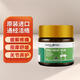 HealthyCare澳洲原裝鴕鳥(niǎo)油HC鴯鹋油萬(wàn)用按摩油 50g【一瓶】