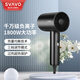 瑞沃（SVAVO） 電吹風(fēng)機(jī)家用大功率1800W宿舍壁掛式負(fù)離子吹風(fēng)筒酒店賓館干發(fā)器免打孔壁掛式風(fēng)筒 WIS-19H01-1鈦金灰【無風(fēng)嘴】