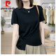 皮爾卡丹（pierre cardin）冰絲正肩短袖t恤女2025新款夏季寬松顯瘦下擺暗扣別致上衣針織衫 黑色 XL (建議115斤-130斤)