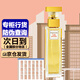 伊麗莎白雅頓（Elizabeth Arden） 雅頓香水女士香水淡雅清香香氛清新自然情人節(jié)禮物送愛人 第五大道香水125ml