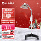 仁和【爆款熱銷(xiāo)】紅外線理療燈家用電烤燈電磁波tdp電磁波理療儀 【無(wú)光款】電磁理療+數(shù)字定時(shí)