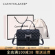 Carnival Keep官網(wǎng)牛皮包包女包輕奢單肩女士斜挎包2024新款潮流品牌手提菱格包 CK女包-黑色【小號(hào)】送女生老婆