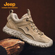 Jeep吉普男鞋2026新款春季運動(dòng)休閑鞋品牌真皮徒步防滑戶(hù)外登山鞋子男 土黃色 42