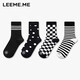 LEEME.ME粒米【抗菌】襪子女春季休閑襪子女士襪子幾何圖案中筒襪 4雙裝