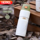 膳魔師（THERMOS）保溫杯780ml男女大容量旅行水杯學(xué)生教師節(jié)禮物TSK2-700S 山野綠