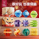 媽寶孖寶魯班鎖孔明鎖全套8-12歲兒童10-15高難度6-12益智玩具智力解鎖 六根一代 益智魯班鎖