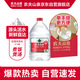農(nóng)夫山泉  飲用水 飲用天然水3L*6桶 整箱 桶裝水