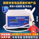 電子肺活量測(cè)試儀中小大學(xué)生體質(zhì)測(cè)試體檢計(jì)肺活量吹嘴中考訓(xùn)練器 【可插電可用電池】+吹嘴20個(gè)