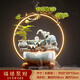 京石云流水?dāng)[件循環(huán)水轉(zhuǎn)運(yùn)球玄關(guān)辦公室大象裝飾品公司開業(yè)喬遷禮物 LSC福祿聚財(cái) 吉祥象款流水(霧化