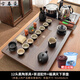 古晏瓷整套全自動(dòng)功夫茶具套裝家用茶盤組合四合一燒水壺爐茶海茶臺(tái) 12頭黑陶茶具+茶道配件+福滿天下茶盤