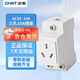 正泰（CHNT）導(dǎo)軌插座三孔10A模塊化插座 AC30 -108 三孔10A插座 導(dǎo)軌式配電箱插座多媒體箱工地臨時插座