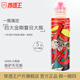 穿透王釣魚(yú)小藥黑坑滑口魚(yú)回鍋鯉魚(yú)餌料散炮窩料一瓶搞定鯽魚(yú)藥酒誘魚(yú)劑 大炮 180ml【一瓶搞定 生口正釣】