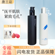 璀璨印象璀璨印象臻萃清潤卸妝乳卸妝油免洗光影環(huán)彩臉部深層清潔唐三彩女