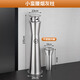 潤楷 不銹鋼煙蒂柱煙灰缸立式酒店商場(chǎng)滅煙桶吸煙桶公園落地戶(hù)外煙灰柱 小蠻腰煙灰柱-可固定