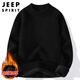 JEEP SPIRIT吉普毛衣男秋冬季針織衫男士圓領(lǐng)保暖毛絨線(xiàn)衣男裝 黑色 3XL 