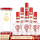 五糧液股份公司 福祿壽喜 婚宴喜酒 濃香型白酒 52度 500mL 6瓶 福祿壽禧聞鵲喜來(lái)
