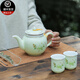 連山閣 陶瓷泡茶壺帶過濾網(wǎng)內(nèi)膽大容量家用泡茶器大號功夫茶具單壺沖茶器杯子套裝 升級玉蘭花茶壺陶瓷650ml（一壺二杯