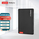 聯(lián)想（lenovo）ST600 SSD固態(tài)硬盤(pán)SATA3.0接口 高速讀寫(xiě)2.5英寸 筆記本臺式機電腦 游戲電競吃雞辦公商務(wù)升級擴展 【ST600系列】無(wú)系統空白盤(pán) 120G