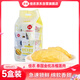 佳農(nóng) 泰國(guó)冷凍 金枕頭榴蓮肉 單盒凈重250g*5盒 水果 七夕情人節(jié)禮物