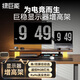 綠巨能（llano）顯示器增高架辦公桌面鍵盤收納架電腦支架顯示器托架RGB燈光桌面電腦桌支架置物架電競氛圍燈