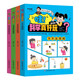科學(xué)真好玩（全4冊(cè)）中小學(xué)生兒童趣味啟蒙故事書(shū)奇妙的科學(xué)實(shí)驗(yàn)游戲書(shū)知識(shí)揭秘科學(xué)百科全書(shū)