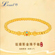 勞梭路路通黃金手鏈女款古法金黃金手串琺瑯轉(zhuǎn)運(yùn)珠生日禮物女友 路路通金珠手鏈/約3.3克多退少補(bǔ)