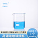 弋科儀（YIKEYI）燒杯高硼硅玻璃量杯實(shí)驗杯耐高溫帶刻度杯加厚化學(xué)物流實(shí)驗容器用品耗材300毫升1個(gè)