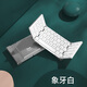 B.O.W航世 HB066 三折疊藍牙鍵盤(pán)鼠標靜音適用于平板ipad手機無(wú)線(xiàn)外接筆記本通用便攜式小鍵盤(pán) 典雅白丨折疊鍵盤(pán)丨送充電線(xiàn) 藍牙