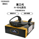 旗魚王1DORADO骨傳導(dǎo)游泳教學(xué)訓(xùn)練水下耳機(jī)防水教練培訓(xùn)耳麥藍(lán)牙主機(jī)907 升級三代H-904J黑色