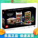 樂高（LEGO）10308 假日大街 圣誕主題拼裝積木成人收藏創(chuàng)意禮物